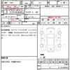 honda civic 1987 CFJ1655730 image 18