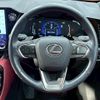 lexus nx 2023 CFJ1575266 image 13