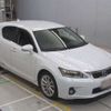 lexus ct 2011 -LEXUS--Lexus CT DAA-ZWA10--ZWA10-2033883---LEXUS--Lexus CT DAA-ZWA10--ZWA10-2033883- image 10