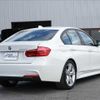 bmw 3-series 2015 -BMW--BMW 3 Series 3D20--0NT31161---BMW--BMW 3 Series 3D20--0NT31161- image 16