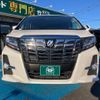 toyota alphard 2015 quick_quick_AGH30W_AGH30-0003697 image 4