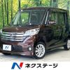 nissan dayz-roox 2014 quick_quick_B21A_B21A-0026699 image 1