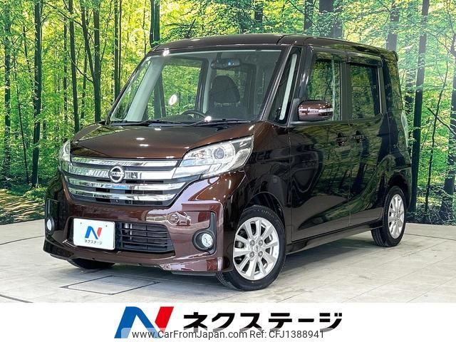 nissan dayz-roox 2014 quick_quick_B21A_B21A-0026699 image 1