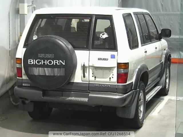 isuzu bighorn 1999 -ISUZU--Bighorn UBS73GW-7205636---ISUZU--Bighorn UBS73GW-7205636- image 2