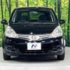 nissan note 2011 -NISSAN--Note DBA-NE11--NE11-104030---NISSAN--Note DBA-NE11--NE11-104030- image 15