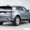 land-rover range-rover-evoque 2020 GOO_JP_965024101000207980001 image 21