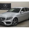 mercedes-benz c-class-station-wagon 2016 -MERCEDES-BENZ 【名変中 】--Benz C Class Wagon 205242--2F340063---MERCEDES-BENZ 【名変中 】--Benz C Class Wagon 205242--2F340063- image 1