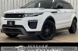 land-rover range-rover-evoque 2015 quick_quick_CBA-LV2A_SALVA2AG0GH078941