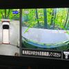 nissan serena 2021 -NISSAN--Serena 5AA-GFC27--GFC27-221149---NISSAN--Serena 5AA-GFC27--GFC27-221149- image 5