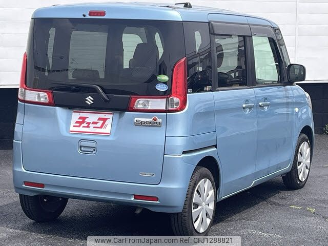 suzuki spacia 2014 -SUZUKI--Spacia DBA-MK32S--MK32S-212629---SUZUKI--Spacia DBA-MK32S--MK32S-212629- image 2