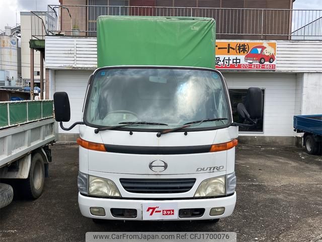 hino dutro 2001 CFJ1700076 image 2