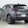 mazda cx-3 2019 -MAZDA--CX-3 3DA-DK8AW--DK8AW-102375---MAZDA--CX-3 3DA-DK8AW--DK8AW-102375- image 15