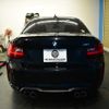 bmw m2 2016 -BMW--BMW M2 CBA-1H30--WBS1H92060V817466---BMW--BMW M2 CBA-1H30--WBS1H92060V817466- image 23