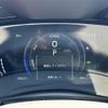 lexus nx 2023 CFJ1517273 image 22