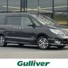 nissan serena 2014 -NISSAN--Serena DAA-HFC26--HFC26-215313---NISSAN--Serena DAA-HFC26--HFC26-215313- image 1