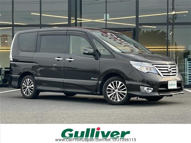 nissan serena 2014 -NISSAN--Serena DAA-HFC26--HFC26-215313---NISSAN--Serena DAA-HFC26--HFC26-215313- image 1