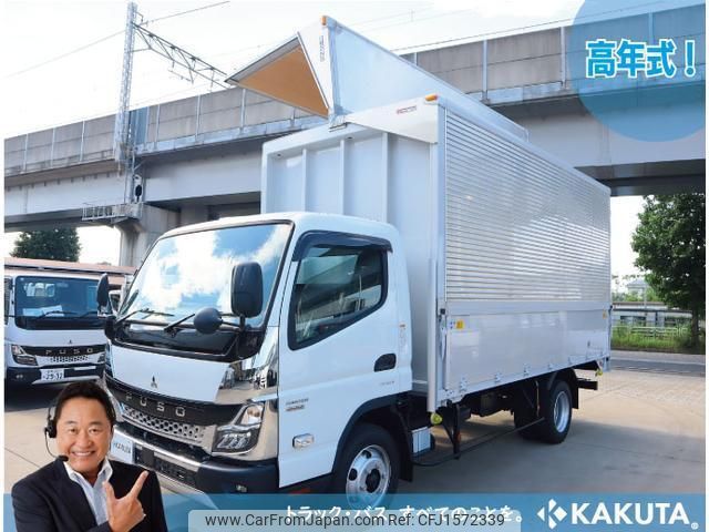 mitsubishi-fuso canter 2023 CFJ1572339 image 1