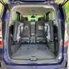 nissan serena 2021 CFJ1726643 image 11