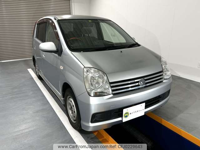 daihatsu mira-avy 2005 CMATCH_U00046465800 image 1