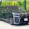 toyota vellfire 2018 -TOYOTA--Vellfire DBA-AGH30W--AGH30-0221116---TOYOTA--Vellfire DBA-AGH30W--AGH30-0221116- image 17