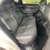 lexus nx 2020 CFJ1557617 image 9