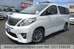 toyota alphard 2014 -TOYOTA 【北九州 301ﾅ2567】--Alphard ANH20W--8312094---TOYOTA 【北九州 301ﾅ2567】--Alphard ANH20W--8312094-