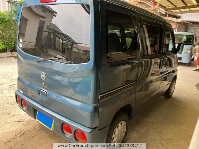 nissan clipper-van 2005 -NISSAN--Clipper Van GBD-U71V--U71V-0105096---NISSAN--Clipper Van GBD-U71V--U71V-0105096- image 2
