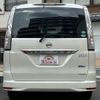 nissan serena 2016 quick_quick_HFC26_HFC26-311444 image 6