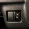 suzuki spacia 2018 quick_quick_DAA-MK53S_MK53S-115986 image 14