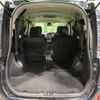 toyota voxy 2016 -TOYOTA--Voxy DBA-ZRR80W--ZRR80-0252965---TOYOTA--Voxy DBA-ZRR80W--ZRR80-0252965- image 11