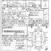 daihatsu terios-kid 2007 quick_quick_ABA-J131G_053052 image 21