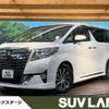 toyota alphard 2016 -TOYOTA--Alphard DBA-AGH30W--AGH30-0072348---TOYOTA--Alphard DBA-AGH30W--AGH30-0072348- image 1