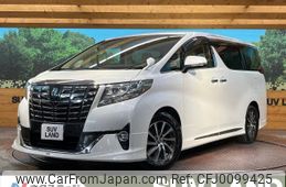 toyota alphard 2016 -TOYOTA--Alphard DBA-AGH30W--AGH30-0072348---TOYOTA--Alphard DBA-AGH30W--AGH30-0072348-