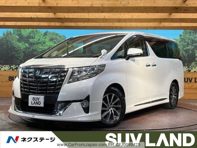 toyota alphard 2016 -TOYOTA--Alphard DBA-AGH30W--AGH30-0072348---TOYOTA--Alphard DBA-AGH30W--AGH30-0072348- image 1