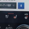 lexus nx 2022 -LEXUS--Lexus NX 6AA-AAZH25--AAZH25-1001931---LEXUS--Lexus NX 6AA-AAZH25--AAZH25-1001931- image 30