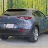 mazda cx-3 2020 CFJ1671484 image 17