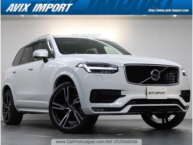 volvo xc90 2016 quick_quick_LB420XC_YV1LFA2MCG1060989 image 1