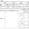 toyota harrier 2014 -TOYOTA--Harrier DBA-ZSU65W--ZSU65-0002028---TOYOTA--Harrier DBA-ZSU65W--ZSU65-0002028- image 3