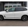 bmw x5 2021 -BMW--BMW X5 3DA-CV30A--WBACV620209E85879---BMW--BMW X5 3DA-CV30A--WBACV620209E85879- image 25