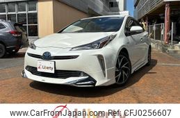 toyota prius 2020 quick_quick_ZVW51_ZVW51-6153893