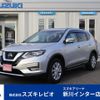 nissan x-trail 2020 CFJ1802583 image 1