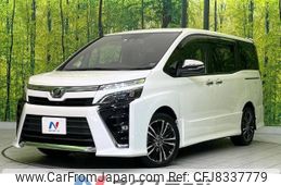 toyota voxy 2018 -TOYOTA--Voxy DBA-ZRR80W--ZRR80-0426003---TOYOTA--Voxy DBA-ZRR80W--ZRR80-0426003-