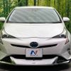 toyota prius 2016 -TOYOTA--Prius DAA-ZVW51--ZVW51-6008196---TOYOTA--Prius DAA-ZVW51--ZVW51-6008196- image 15