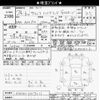 toyota camry 2012 -TOYOTA--Camry AVV50-1017011---TOYOTA--Camry AVV50-1017011- image 3