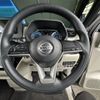 nissan roox 2021 quick_quick_5AA-B44A_B44A-0061893 image 9