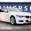 bmw 3-series 2015 -BMW--BMW 3 Series DBA-8A20--WBA8A16010NT28105---BMW--BMW 3 Series DBA-8A20--WBA8A16010NT28105- image 16