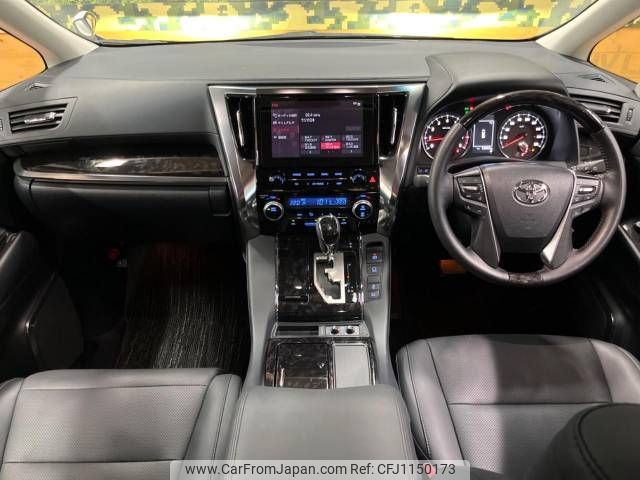toyota alphard 2022 -TOYOTA--Alphard 3BA-AGH30W--AGH30-0447627---TOYOTA--Alphard 3BA-AGH30W--AGH30-0447627- image 2