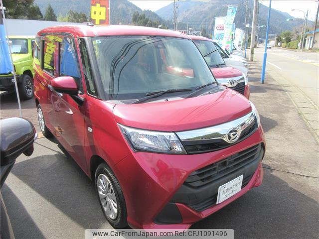 daihatsu thor 2017 -DAIHATSU 【岐阜 504ﾃ784】--Thor M900S-0013263---DAIHATSU 【岐阜 504ﾃ784】--Thor M900S-0013263- image 1