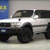 toyota land-cruiser 1995 -TOYOTA--Land Cruiser KC-HDJ81V--HDJ81-0060688---TOYOTA--Land Cruiser KC-HDJ81V--HDJ81-0060688- image 1