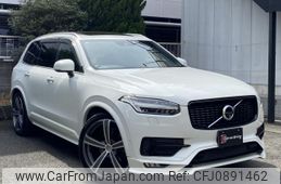 volvo xc90 2016 CFJ0891462